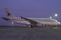 A7-HHJ @ VIE - Qatar Government Airbus 319 - by Yakfreak - VAP