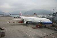 B-18309 @ VHHH - China Airlines at Hong Kong - by Michel Teiten ( www.mablehome.com )