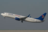SU-GCP @ BCN - Egypt Ar Boeing 737-800 - by Yakfreak - VAP
