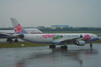B-18305 @ RCTP - China Airlines - by Michel Teiten ( www.mablehome.com )