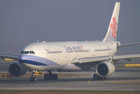 B-18307 @ VIE - China Airlines Airbus A330-300 - by Thomas Ramgraber-VAP