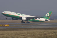 B-16312 @ VIE - Eva Air Airbus A330-200 - by Thomas Ramgraber-VAP