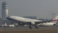 B-18351 @ LOWW - China Airlines A330-200 - by Delta Kilo