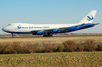 B-2428 @ EHAM - Great wall airlines - by Basti777