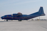 EW-266TI @ VIE - Ruby Star Airways Antonov 12 - by Yakfreak - VAP