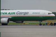 B-16108 @ VIE - Mcdonnell Douglas MD-11F - by Juergen Postl