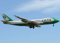 B-2440 @ LEBL - Jade Cargo on final to RWY 25R. - by Jorge Molina