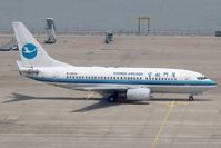 B-2658 @ VMMC - Xiamen Airlines 737-700