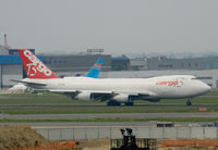 OO-CBA @ EBBR - Taken from inside Terminal A at Brussels - by Steve Hambleton