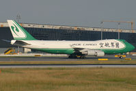 B-2421 @ VIE - Jade Cargo Boeing 747-400 - by Thomas Ramgraber-VAP