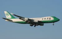 B-2421 @ VIE - Jade Cargo 747-400F - by Luigi