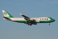 B-2421 @ VIE - Jade Cargo 747-400F - by Luigi