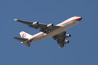 B-2426 @ GPM - China Cargo landing on approach to DFW - photographed over Grand Prairie Muni.