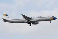 D-AIRX @ EDDF - Lufthansa A321