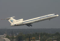 RA-85409 @ UUEE - Aeroflot Don - by Christian Waser