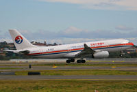 B-6123 @ YSSY - China Eastern Airlines - Airbus A330-243,  cn735 - by Bill Mallinson