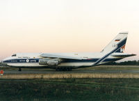 RA-82042 @ LFBO - Additional Heavy Lift titles and logo - by Shunn311