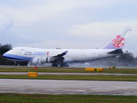 B-18715 @ EGCC - China Airlines Cargo - by chris hall