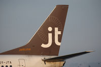 OY-JTA @ SZG - Boeing 737-33A - by Juergen Postl