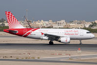 A9C-BAX @ OBBI - Bahrain Air A319 - by bucheeri