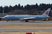 B-2499 @ RJAA - Air China B767 departs Narita - by Terry Fletcher
