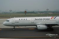 B-22607 @ RCKH - Transasia Airlines - by Michel Teiten ( www.mablehome.com )