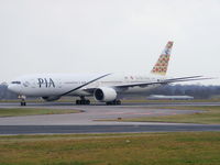 AP-BID @ EGCC - PIA - by chris hall