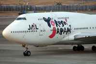 JA8916 @ RJAA - JAL B747 at Narita - by Terry Fletcher