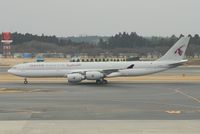 A7-HHH @ RJAA - Qatar Airways Amiri Flight - by J.Suzuki