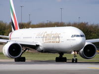 A6-EBS @ EGCC - Emirates - by Chris Hall