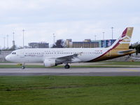 TS-IND @ EGCC - Libyan Airlines - by Chris Hall