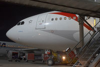 OE-LAN @ VIE - Austrian Airlines Airbus 330-200 - by Yakfreak - VAP