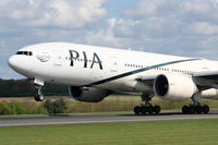 AP-BGJ @ EGCC - PIA - by Chris Hall