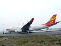 F-WWKI @ LFBO - A330, msn 988, was to go to Hainan, now to Garuda? - by John1958
