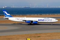 OH-LQE @ RJGG - One World C/S - by J.Suzuki