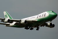 B-2422 @ VIE - Jade Cargo Boeing 747-4EV(ER/F) - by Joker767