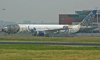 N182AQ @ EHBK - ex Gulf Air - by Wolfgang Kronfuss