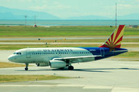 N826AW @ YVR - taxying for departure - by metricbolt