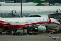 B-5461 @ VHHH - Brand new 737 from Shanghai Airlines - by Michel Teiten ( www.mablehome.com )
