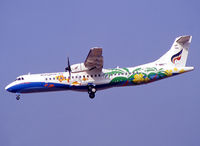 F-WWER @ LFBO - C/n 670 - To be HS-PGL - W/o 2009-08-04 after landing accident in Thailand. - by Shunn311