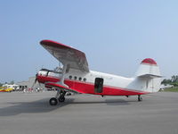 N26AN @ 7G0 - Parked at the Fly-In Breakfast in Ledgedale, NY.. - by Terry L. Swann