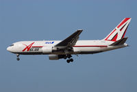 N744AX @ RJAA - ABX Air with ANA stickers - by J.Suzuki