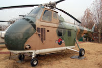 34425 - South Korea - Air Force Sikorsky HH-19B Chickasaw (S-55D) (The War Memorial Museum, Seoul) - by Micha Lueck