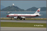 B-2220 @ VHHH - China Eastern Airlines - by Michel Teiten ( www.mablehome.com )