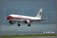 B-6001 @ VHHH - China Eastern Airlines - by Michel Teiten ( www.mablehome.com )