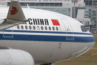 B-6115 @ EDDF - Air China A330-200 - by Andy Graf-VAP