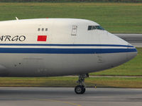 B-2475 @ VIE - Air China started Cargo operations to VIE im September 2009 - by P. Radosta - www.austrianwings.info