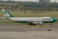 B-2421 @ VIE - Jade Cargo Boeing 747-4EV(ER/F) - by Joker767