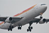 EC-GJT @ KORD - Iberia Airlines A340-313 ROSA CHACEL, BE6275	 arriving from LEMD (Barajas Int'l) on 22R. - by Mark Kalfas