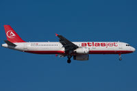 TC-ETJ @ LTAI - Atlasjet Airlines - by Thomas Posch - VAP